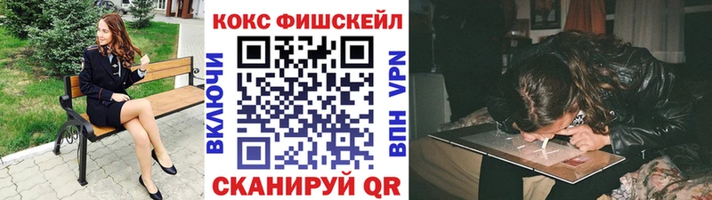 Кокаин 98% Всеволожск