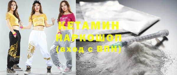 гашишное масло Баксан