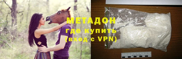 прущая мука Балахна