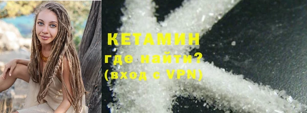 гашишное масло Баксан