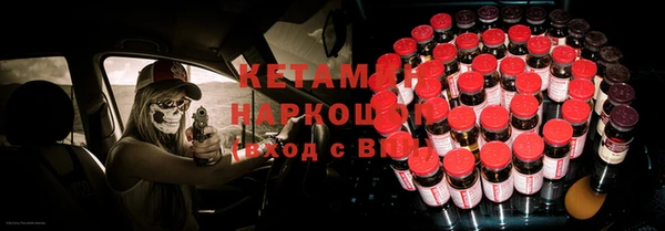 прущая мука Балахна