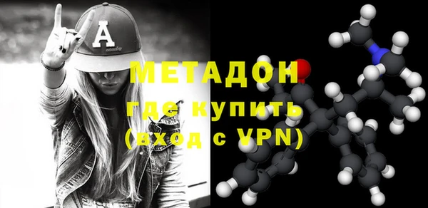 MESCALINE Балабаново