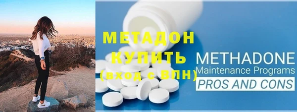 прущая мука Балахна