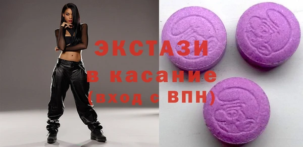 MESCALINE Балабаново