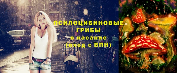 MESCALINE Балабаново