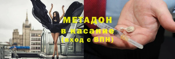 MESCALINE Балабаново