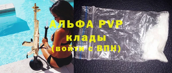 мет Семилуки