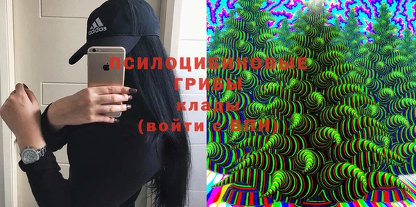 гашишное масло Баксан