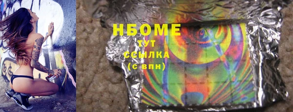 эйфоретик Семёнов