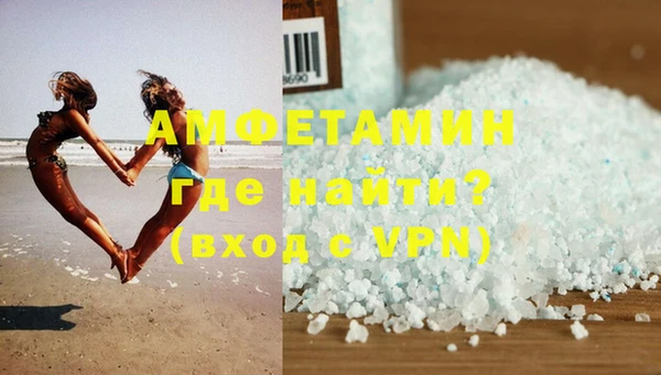 твердый Семикаракорск