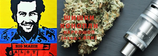 прущая мука Балахна