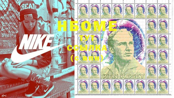 прущая мука Балахна