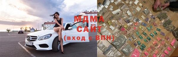 прущая мука Балахна