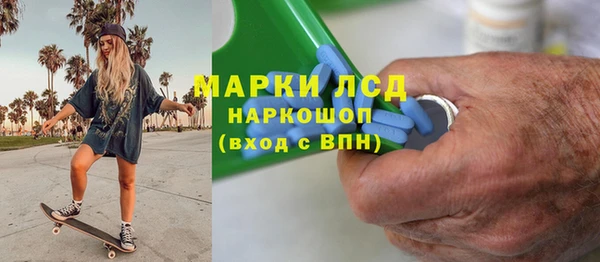 гашишное масло Баксан