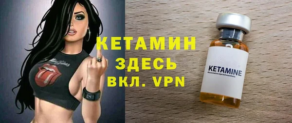 прущая мука Балахна