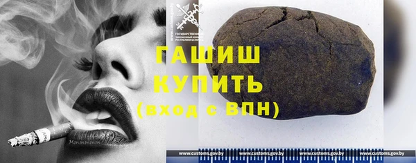прущая мука Балахна