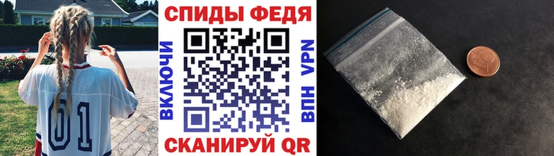 KRAKEN маркетплейс купить Всеволожск Метамфетамин Methamphetamine