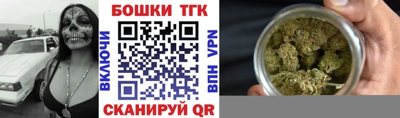 Конопля тримм  Всеволожск 